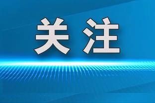 下载188金宝搏软件截图3